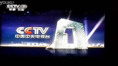 CCTV-7 国防军事在线直播