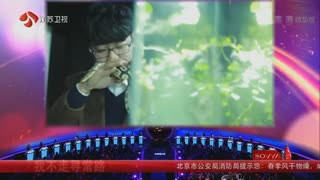 江苏公共新闻在线直播